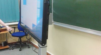 Gimnazjum, Rzgów - Interactive monitor myBoard 