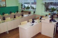 Dostawa i instalacja 13-tu pracowni językowych w szkołach gminy Głubczyce