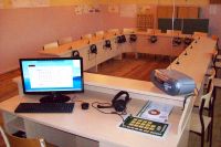 Dostawa i instalacja 13-tu pracowni językowych w szkołach gminy Głubczyce