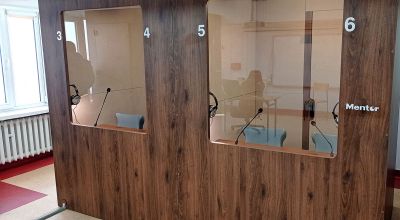 Uniwersytet Technologiczno-Humanistyczny w Radomiu - Audytor Lab 