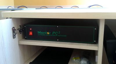 Zespół Szkół Ekonomicznych w Starogardzie Gdańskim - Mentor PC<sup>2</sup> 
