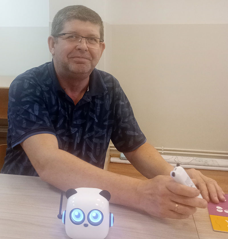 Arkadiusz Pluta